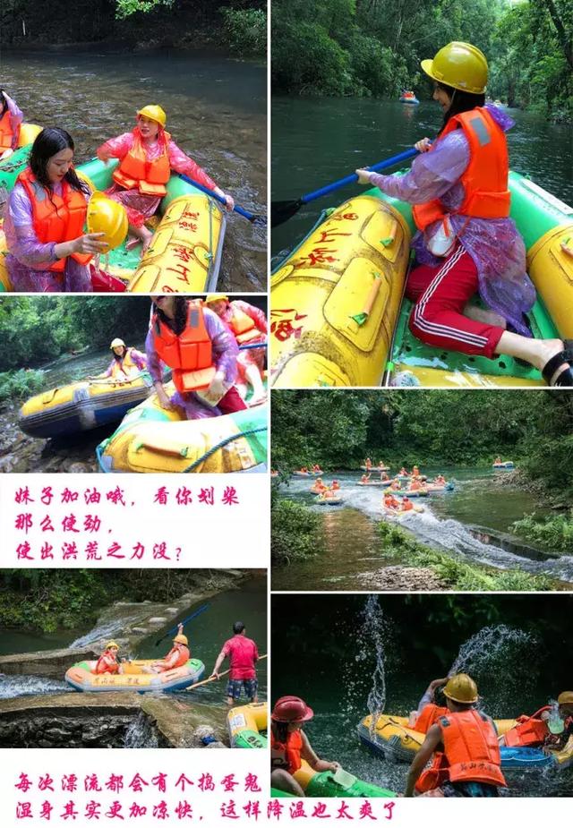 南昆山好玩吗 南昆山是否好玩，南昆山好玩吗（这样去南昆山自驾游有人说到底有啥好玩）