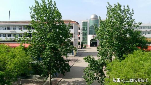 三原县南郊中学，陕西三原县有哪些高中（一半都藏在了南郊中学和北城中学）
