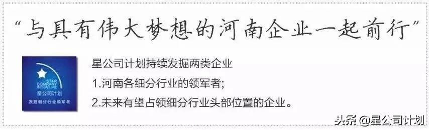 圣鑫工程机械 山东圣鑫机械取得一种用于防水卷材加工的数控码垛机专利