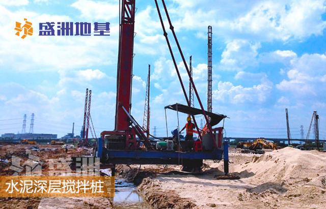 软地基处理方法有什么，软土地基处理的主要措施有哪些（软土地基太软该怎么处理）