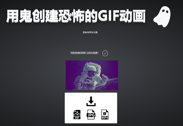 ppt动态图片，怎样在ppt中加入动态图片（1秒做出PPT动态图）
