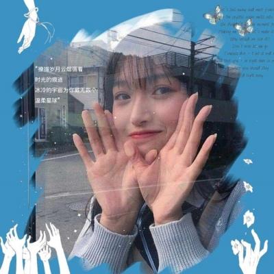 女头像#大头照#可爱#ins微信，女头像#大头照#可爱#ins（某场悲伤又在某个地方上演）