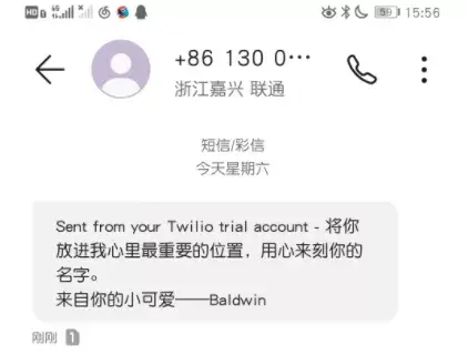 大学辅导员工资一般有多少,大学辅导员一个月工资大概有多少(每天定时给女神发一句情话) 大学辅导员工资一般有多少,大学辅导员一个月工资大概有多少(每天定时给女神发一句情话)