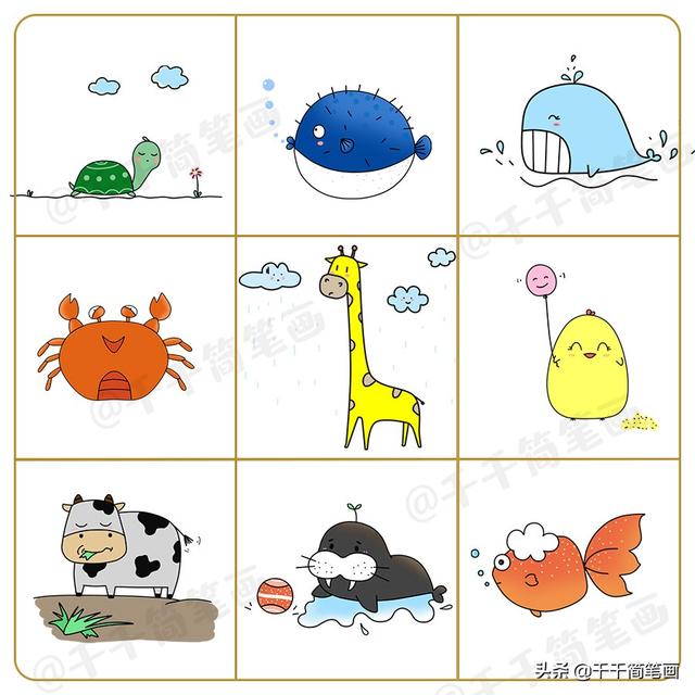 怎样画超可爱的手绘边框，手绘好看的边框简笔画（100+手帐素材简笔画）