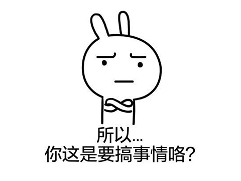 皇城pk是什么梗，皇城pk谁赢了（开服就送玩家5000元）