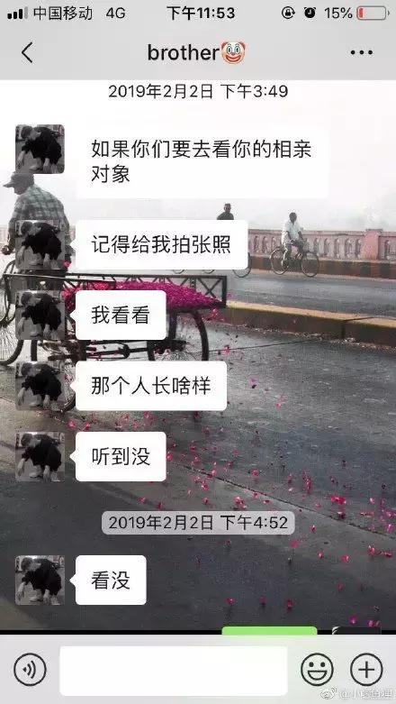 弟弟是什么意思，弟弟是什么梗（有人问姐弟之间能冷漠到什么程度——信息不回）