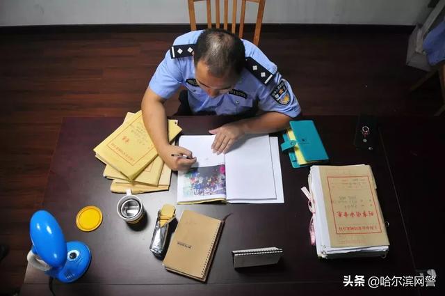 为什么称警察为蜀黍，为什么叫警察为蜀黍（这本警察伴侣手册给你“安排”好了……）