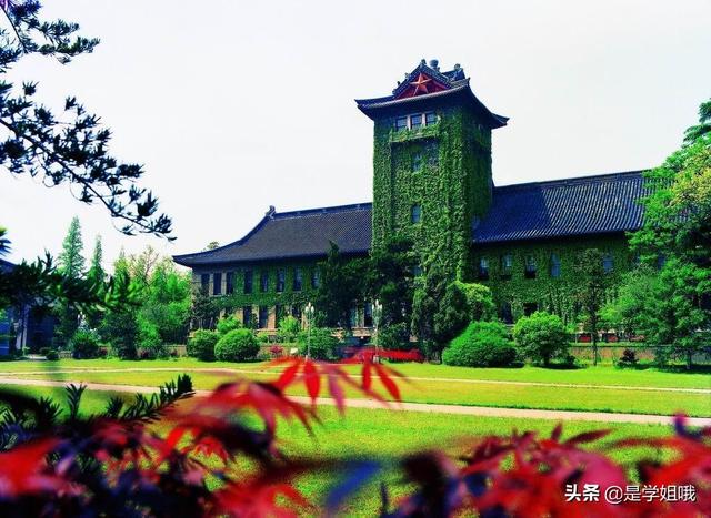 国际贸易专业考研，国际贸易专业考研要考数学吗（2022南京大学国际贸易学考研招生、参考书目、复试线、备考指南）