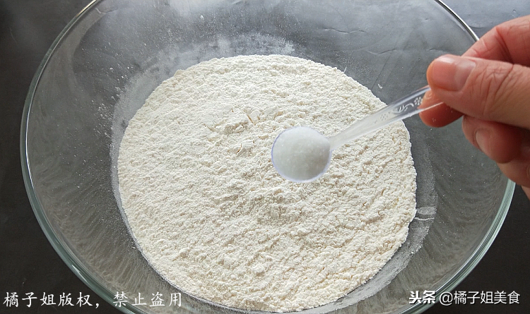 圖片[2]-【菜饃】做法步驟圖 比包子油條還好吃 超過癮-起舞食譜網