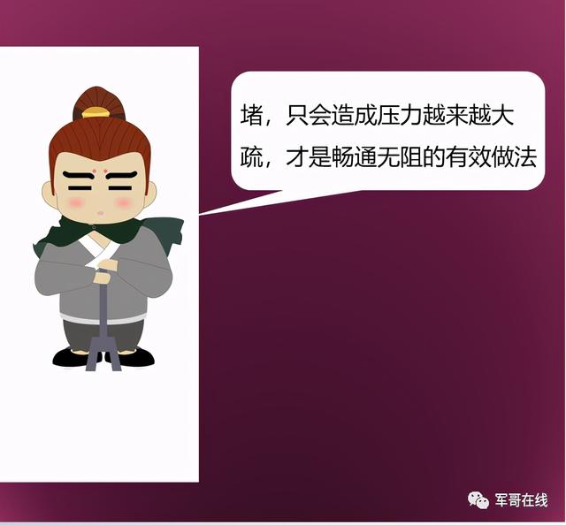 出差报销事由说明怎么写，也让主管最放心<附