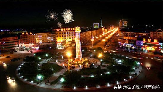 公主岭南站(公主岭火车站属于哪个街道)