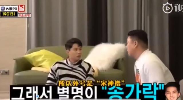 姜虎东退出韩国演艺界，韩国综艺情书讲的是什么（靠韩国综艺成了传奇的人）