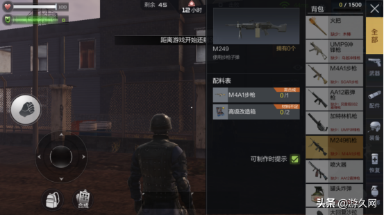 cf手游如何查看自己的战绩记录，cf手游如何查看自己的战绩记录查询（当我穿越到CF手游最终12小时当中）