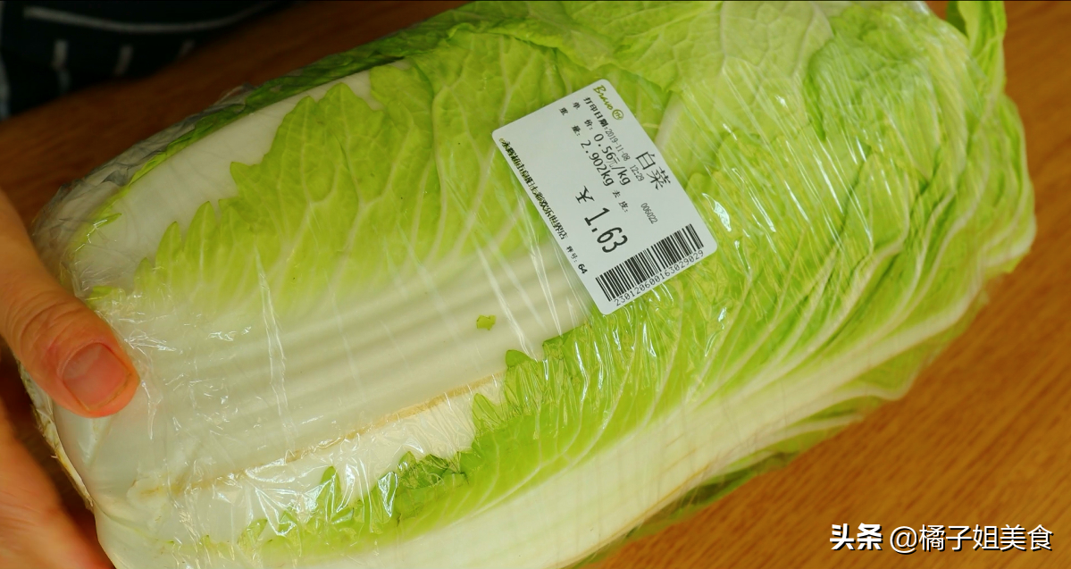 【酸白菜】做法步驟圖 做一次能吃3個月不壞 比辣白菜還好-起舞食譜網(wǎng)