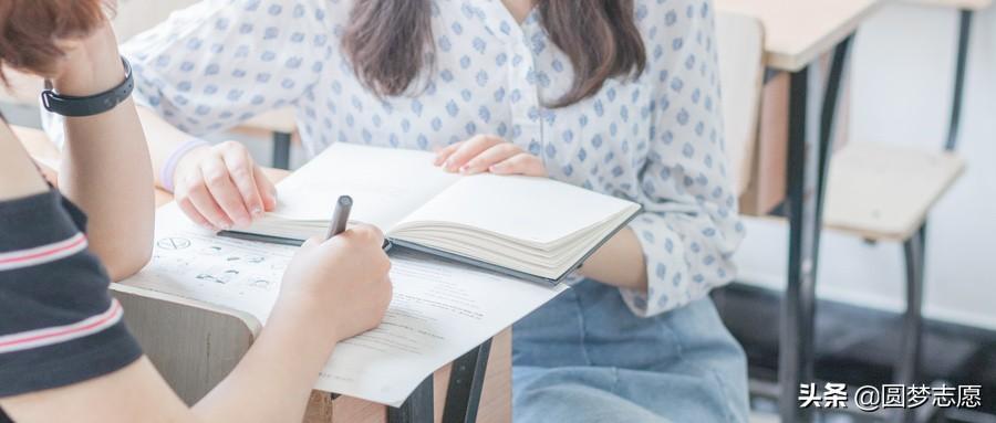 国防大学级别(国防大学要什么军衔才能进)
