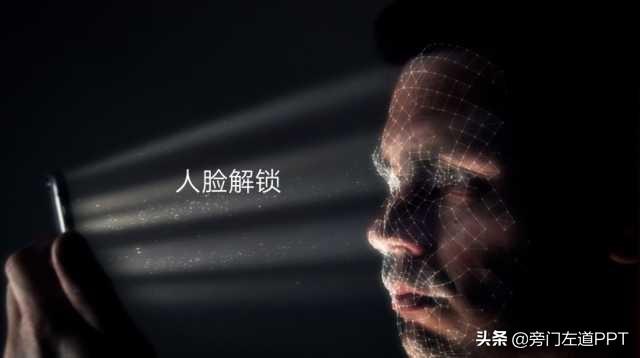 正片叠底是什么意思，ps中正片叠底是什么意思（华为发布会中超炫的正片叠底效果如何做）