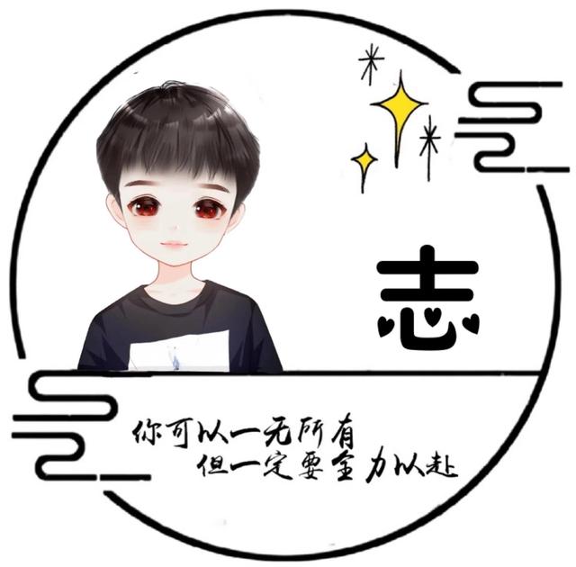 “我们终将上岸，阳光万里”，微信头像，“我们终将上岸，阳光万里”（取图「大集合95张】）