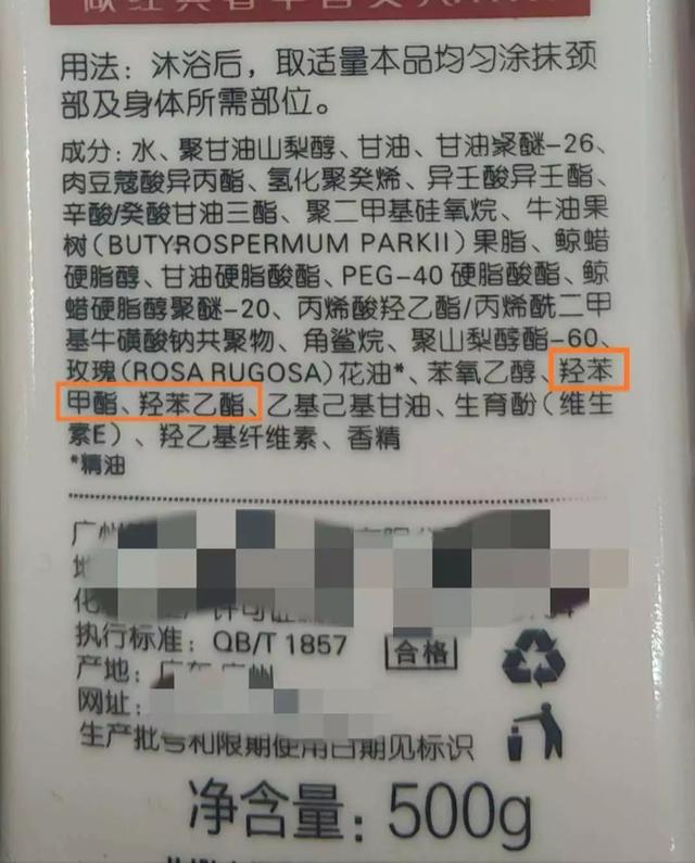 洗头时候掉多少头发才算正常，洗头掉多少头发算正常（防脱、治脱三部曲）