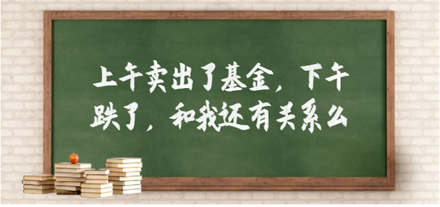 基金是實(shí)時(shí)贖回的么，基金是實(shí)時(shí)贖回的么嗎？