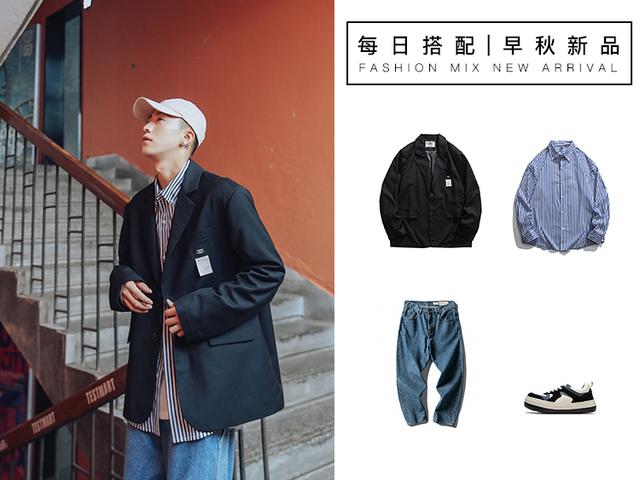 秋冬必备休闲西装怎么搭配看过来，Get休闲西装穿搭法则