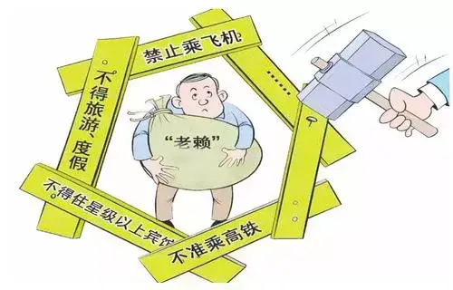 还花呗的钱怎么还(逾期了没钱还怎么办)