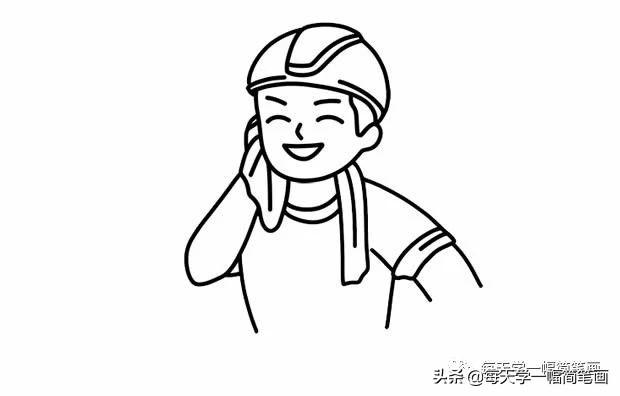 横幅简笔画带字，每天学一幅简笔画--五一劳动节劳动最光荣简笔画画法步骤图解大全