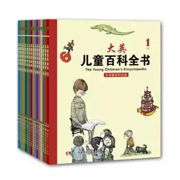 当时的恶金美金分别指的是,恶金美金指的是什么金属(世界顶级出版社的5套儿童百科全书) 当时的恶金美金分别指的是,恶金美金指的是什么金属(世界顶级出版社的5套儿童百科全书)