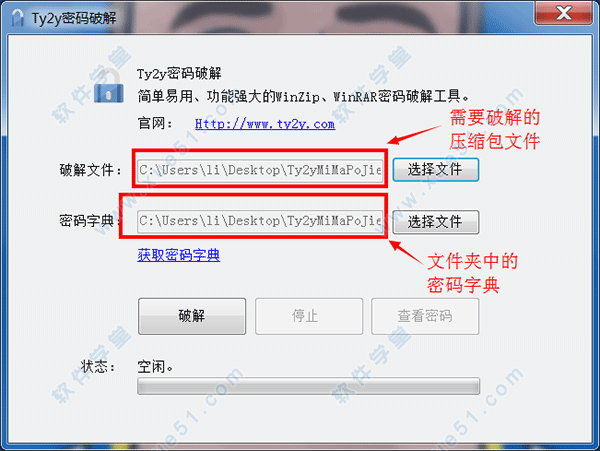 手机网易邮箱怎么修改密码，网易邮箱修改密码（你的密码已经多久没改了）