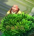 梦幻西游搞笑名字，梦幻西游搞笑名字有内涵（细数梦幻西游中让你笑得合不拢嘴的奇葩叫法）