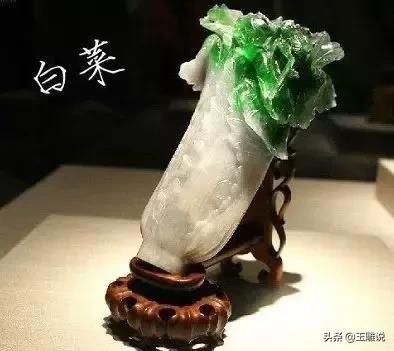 常见玉雕图案的寓意，带您认识77种常见翡翠玉雕题材的寓意
