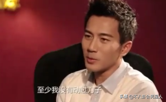 傅明宪双眼皮是割的，傅明宪（但这5位演员“换头逆袭”）