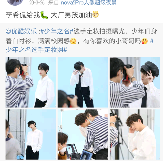 c位出道是什么意思，c位出道是什么意思c位出道（内娱选秀男团的C位）