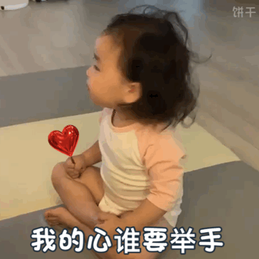 黄夏温哪里人，黄夏温个人介绍（圈粉100万人）