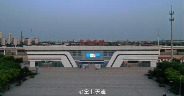 滨海北站在哪，高铁滨海北站在哪（中国最老的火车站滨海新区塘沽南站）