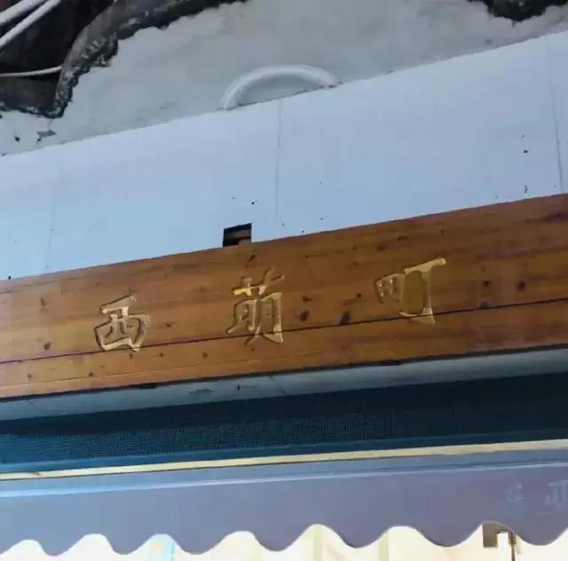 东北话方言句子，东北话十级经典语录（笑的我室友过来捶我）