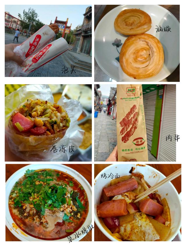 厦门旅游攻略，厦门到黄山旅游攻略（厦门三天两夜自由行全攻略）