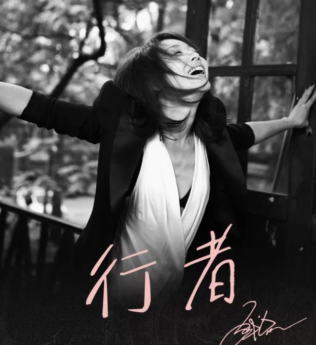 内地天后级女歌手，内地天后是谁（90年代内地天后落差好大）