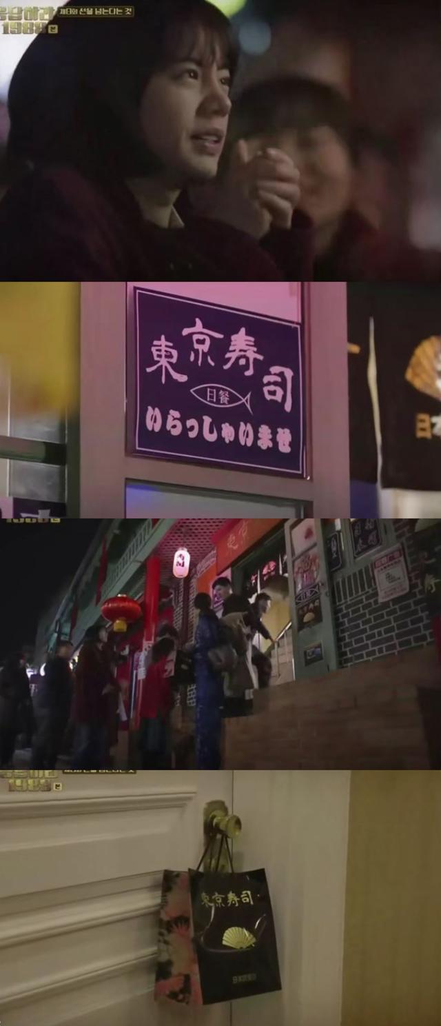 仁川是哪里的，仁川是哪里的机场（仁川中国城——细心善良的德善）