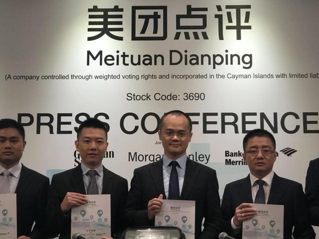 王慧文个人资料简介规模效应的企业例子大连农村娃王慧文跟王兴创业