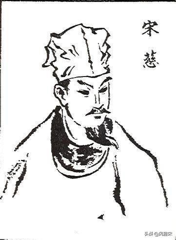 宋慈被尊为世界什么鼻祖，宋慈被尊称为世界什么鼻祖（一心为民的大宋提刑官宋慈）