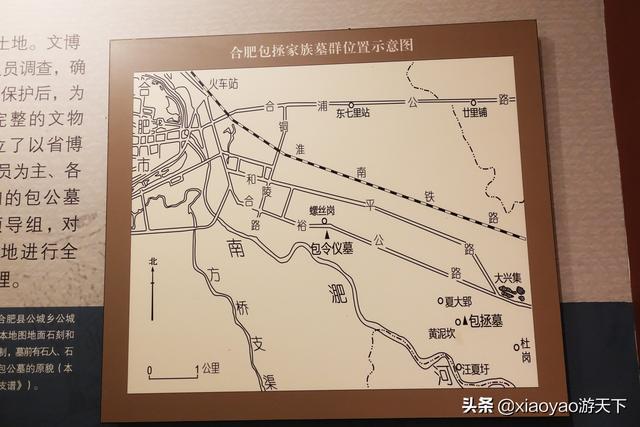 包青天是哪里人，包拯包青天是一个人吗（历史上著名的包公包青天长眠之地原来在这里）