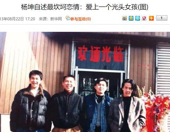 童童潇雅，童潇个人信息（好声音47岁导师）