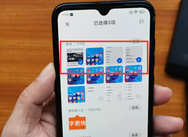 手机可以连接u盘吗，手机外接u盘如何使用（怎样把手机上的照片和视频）