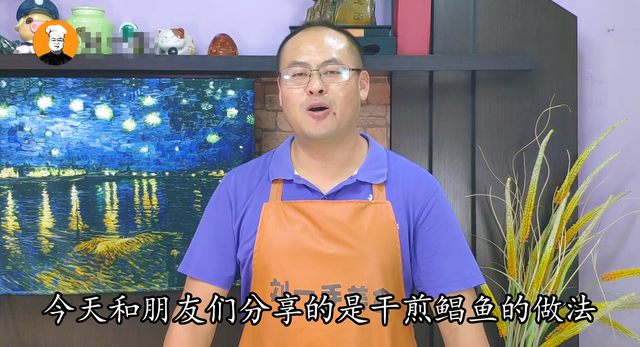 鲳鱼怎么做好吃，鲳鱼可以做哪些菜（饭店都吃不到的美味）