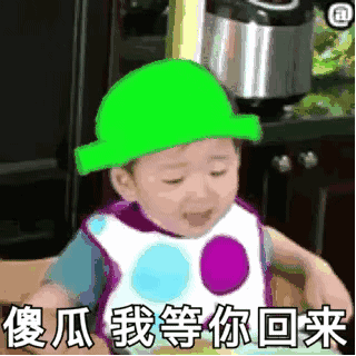 痴爱是什么意思，饭圈有Fun之饭圈用语大揭秘