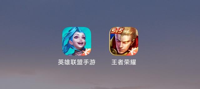 盼星星♡盼月亮♡网名，盼星星♡盼月亮♡微信昵称（王者荣耀，这回出大事了）