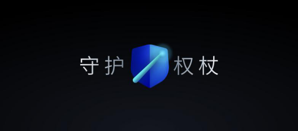 魅族flyme 9三键导航组合，9重磅登场：全新功能与设计