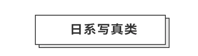 50张摄影大师经典摄影作品，来看看这些大师作品吧