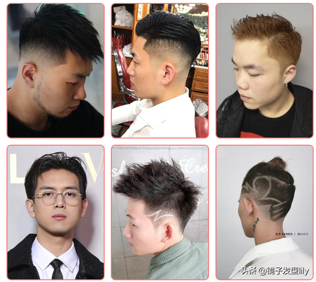 男士圆脸适合什么发型，男士圆脸适合什么发型图片（新时尚男发100多款送给你）