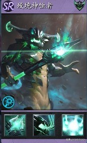 守望轮回谷最新攻略2022，DOTA2守望轮回谷攻略